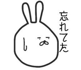 A tekitousagi. sticker #11197725