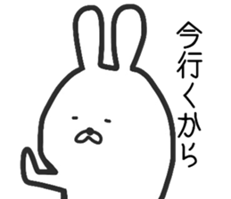 A tekitousagi. sticker #11197726