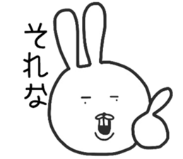 A tekitousagi. sticker #11197730