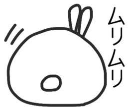 A tekitousagi. sticker #11197731