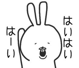 A tekitousagi. sticker #11197733