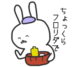 A tekitousagi. sticker #11197734