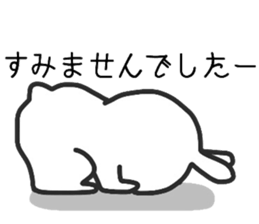 A tekitousagi. sticker #11197736