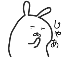 A tekitousagi. sticker #11197737