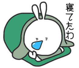 A tekitousagi. sticker #11197738