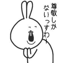 A tekitousagi. sticker #11197739