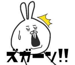 A tekitousagi. sticker #11197740