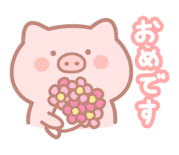 Honobono Butatan sticker #11197826