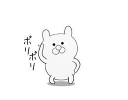 white cutie bear 1 sticker #11197866