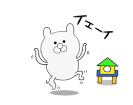 white cutie bear 1 sticker #11197868