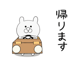 white cutie bear 1 sticker #11197875