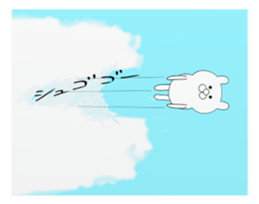 white cutie bear 1 sticker #11197884