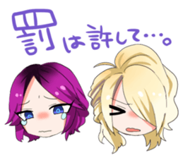 V-sta Vol.04 sticker #11198117