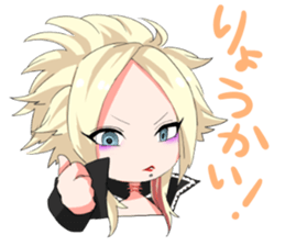 V-sta Vol.04 sticker #11198124