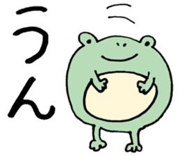 maternal frog sticker #11198224