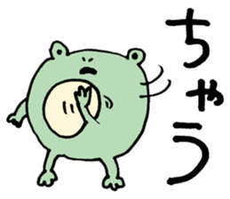 maternal frog sticker #11198225