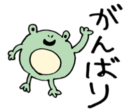 maternal frog sticker #11198228