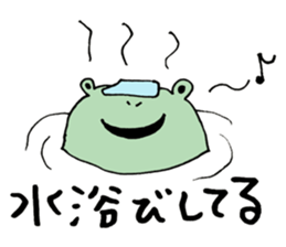 maternal frog sticker #11198230