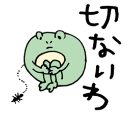 maternal frog sticker #11198233