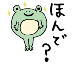 maternal frog sticker #11198235