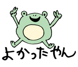 maternal frog sticker #11198237