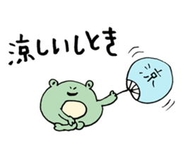 maternal frog sticker #11198241