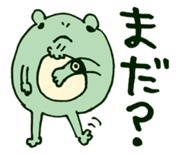 maternal frog sticker #11198247