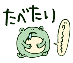 maternal frog sticker #11198249