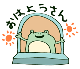 maternal frog sticker #11198250