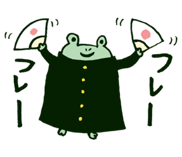 maternal frog sticker #11198257