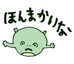 maternal frog sticker #11198260