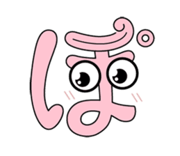 Ichimonji Kanako sticker #11198397