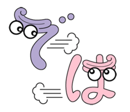 Ichimonji Kanako sticker #11198403