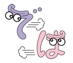 Ichimonji Kanako sticker #11198403