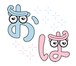 Ichimonji Kanako sticker #11198407