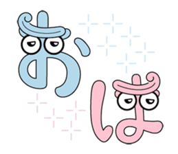 Ichimonji Kanako sticker #11198407