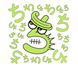 Ichimonji Kanako sticker #11198411