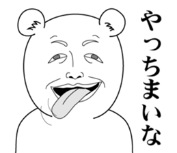 Feeling bad hamster2! sticker #11198442