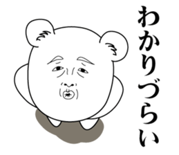 Feeling bad hamster2! sticker #11198454