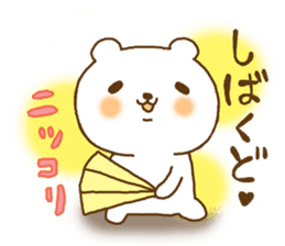 white bear kansai dailect sticker #11198624