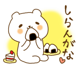 white bear kansai dailect sticker #11198626