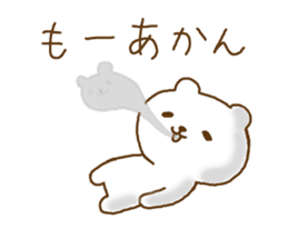 white bear kansai dailect sticker #11198642