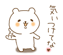 white bear kansai dailect sticker #11198651