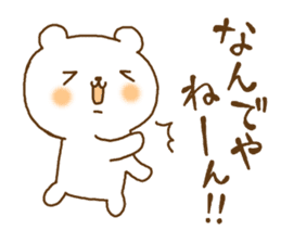 white bear kansai dailect sticker #11198657