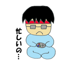OTA-kun sticker #11198666