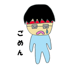 OTA-kun sticker #11198671