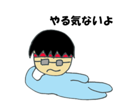 OTA-kun sticker #11198672