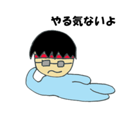 OTA-kun sticker #11198672