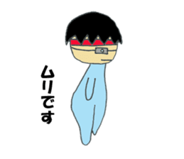 OTA-kun sticker #11198674