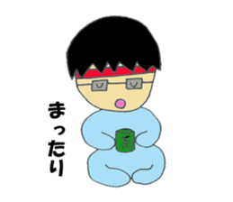 OTA-kun sticker #11198675